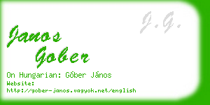 janos gober business card